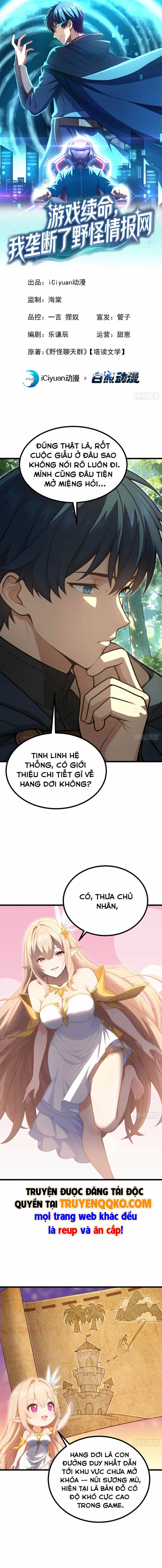 Trò Chơi Sinh Tồn, Ta Độc Chiếm Mạng Lưới Tình Báo Quái Vật Hoang Dã - Chương 10 - ảnh 2