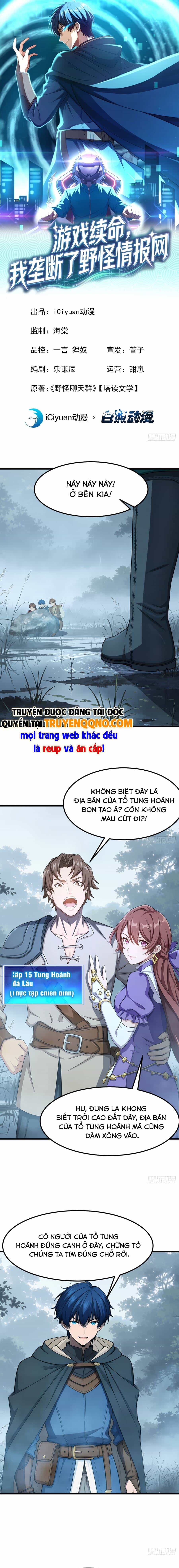 Trò Chơi Sinh Tồn, Ta Độc Chiếm Mạng Lưới Tình Báo Quái Vật Hoang Dã - Chương 37 - ảnh 2