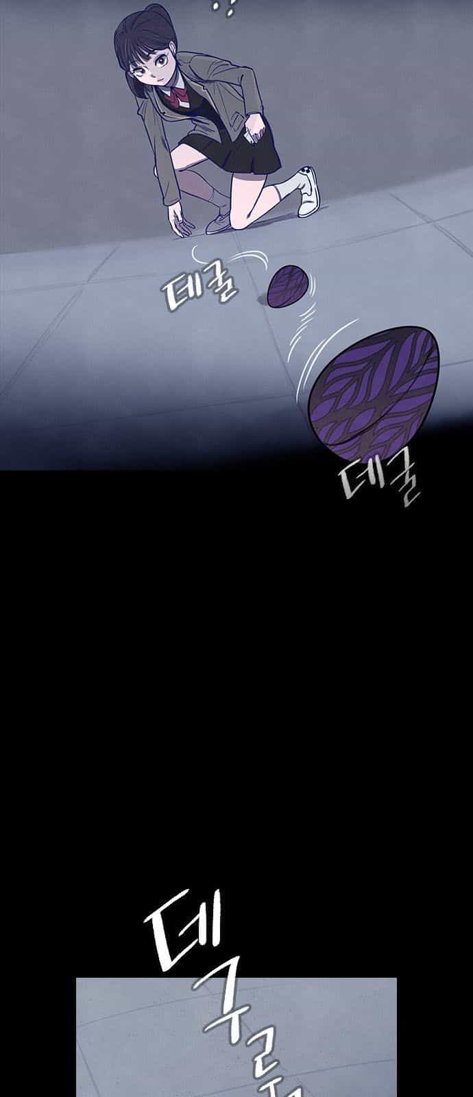 Trò Chơi Song Trùng - Chương 1 - ảnh 8
