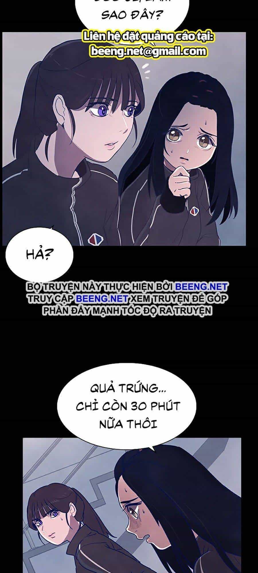 Trò Chơi Song Trùng - Chương 11 - ảnh 19