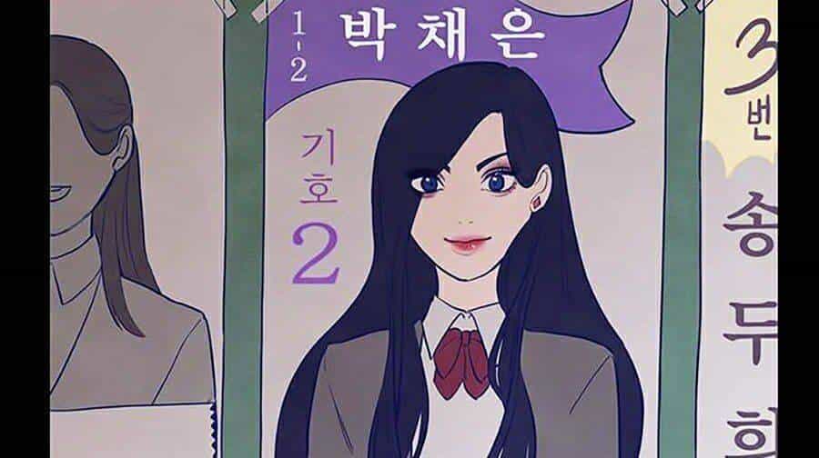 Trò Chơi Song Trùng - Chương 17 - ảnh 4