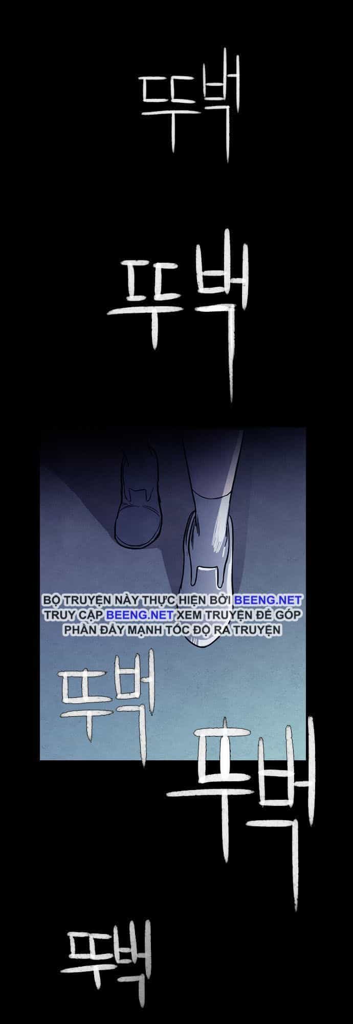 Trò Chơi Song Trùng - Chương 2 - ảnh 33