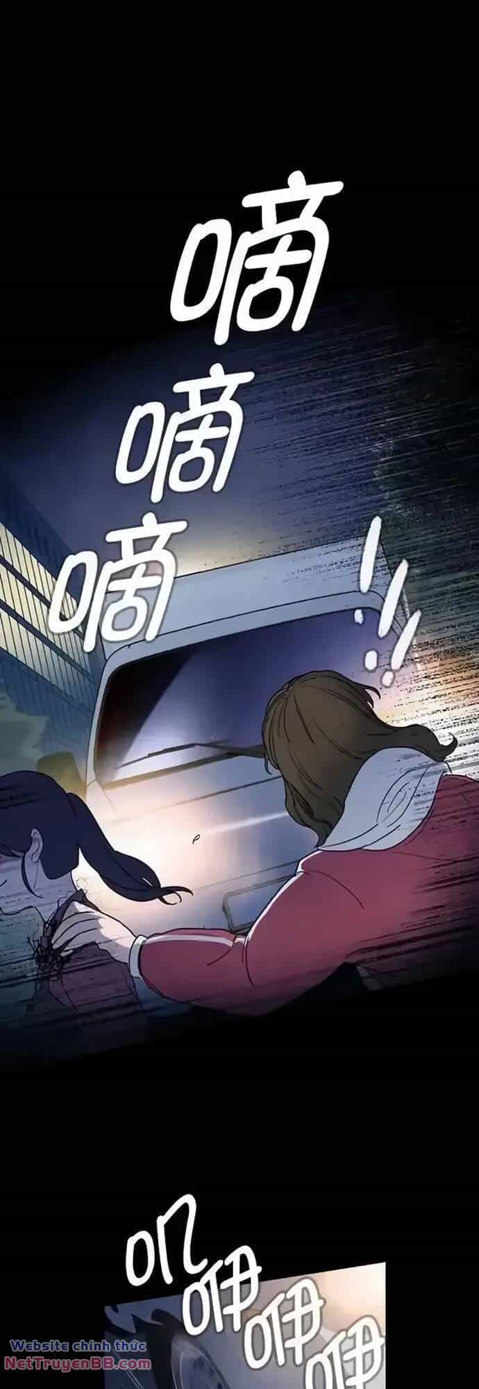 Trò Chơi Song Trùng - Chương 27 - ảnh 11