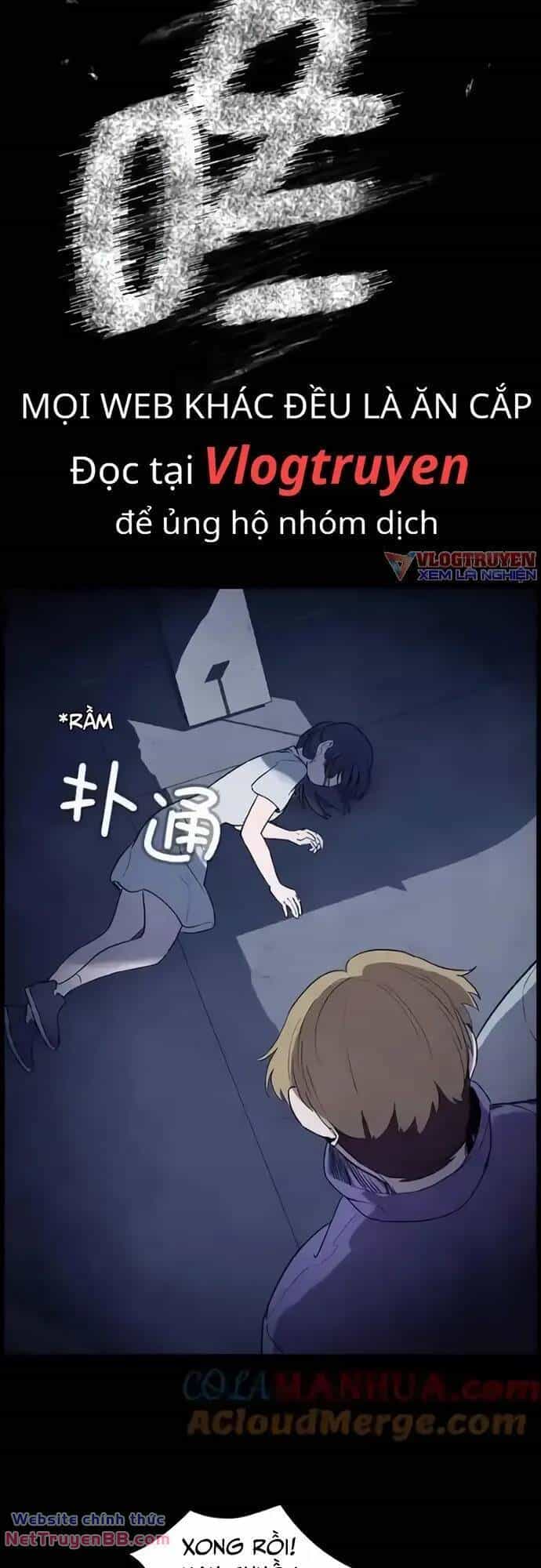 Trò Chơi Song Trùng - Chương 32 - ảnh 35