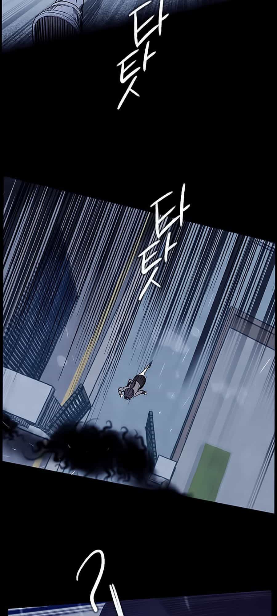 Trò Chơi Song Trùng - Chương 3 - ảnh 21