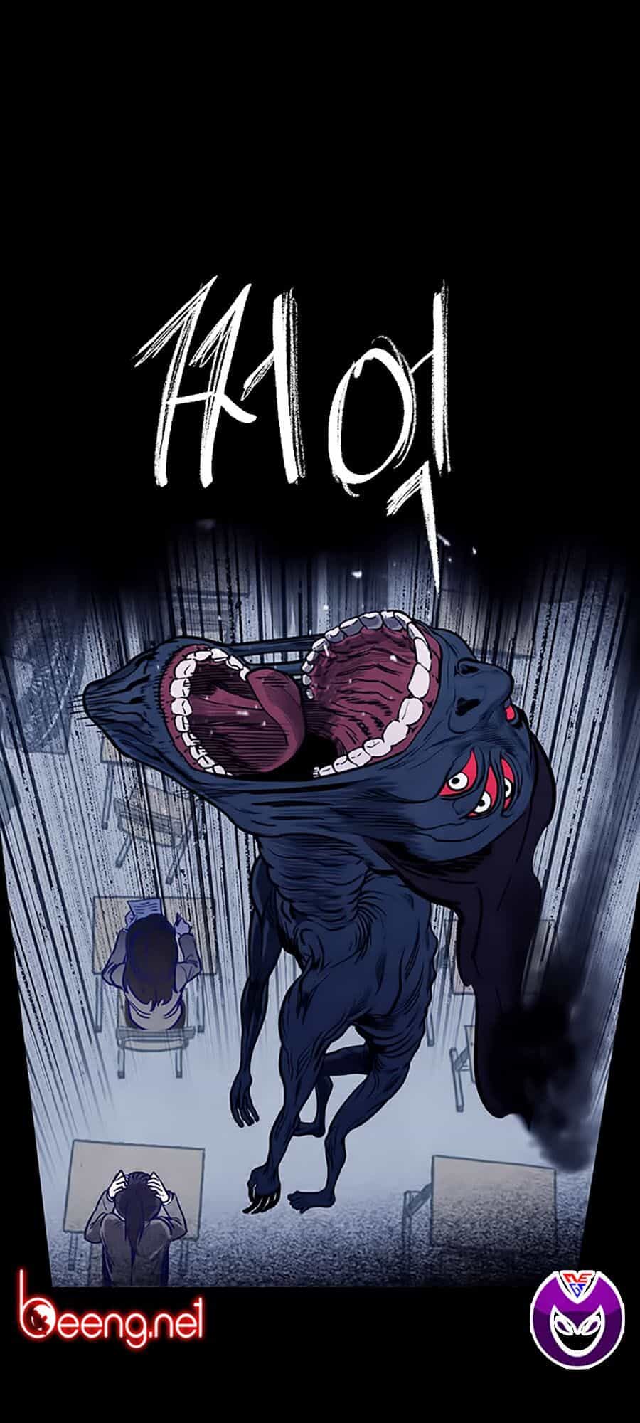 Trò Chơi Song Trùng - Chương 3 - ảnh 59