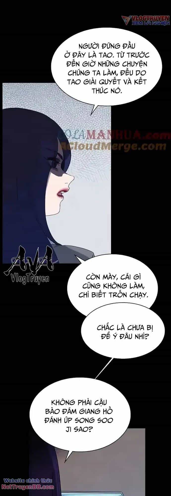 Trò Chơi Song Trùng - Chương 34 - ảnh 14