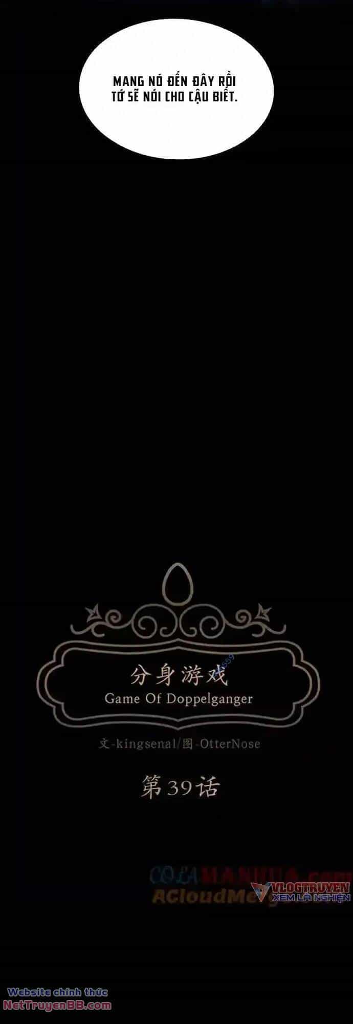 Trò Chơi Song Trùng - Chương 39 - ảnh 22