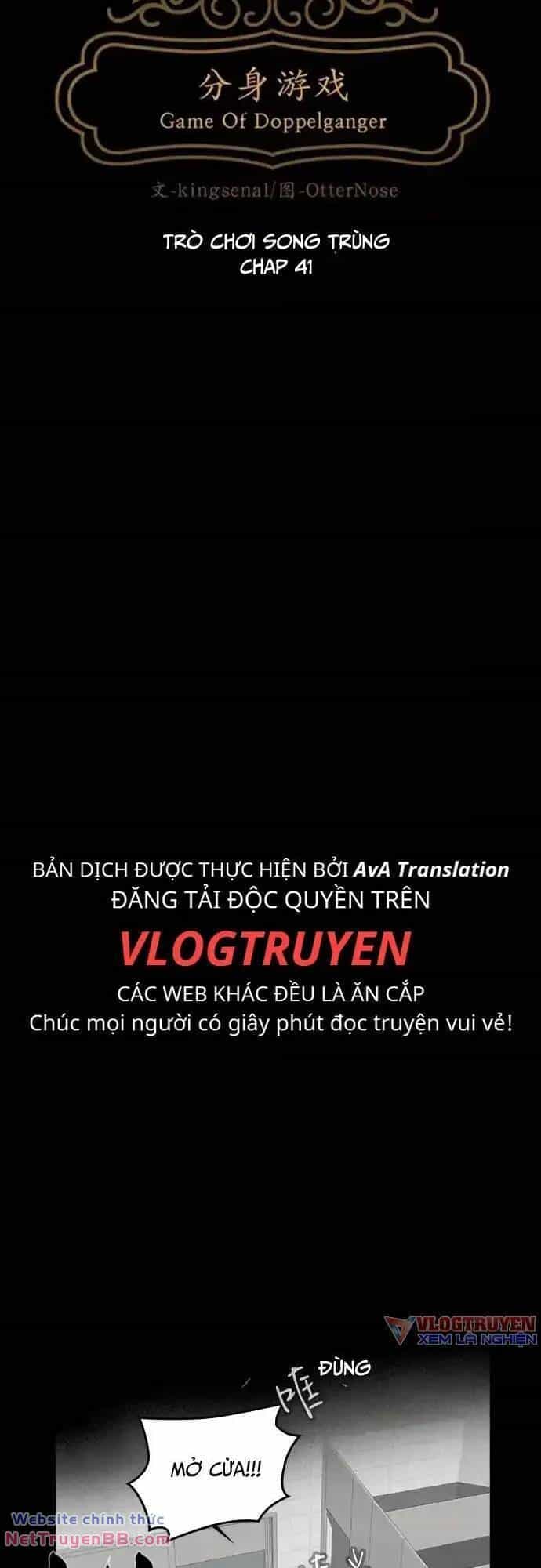 Trò Chơi Song Trùng - Chương 41 - ảnh 19