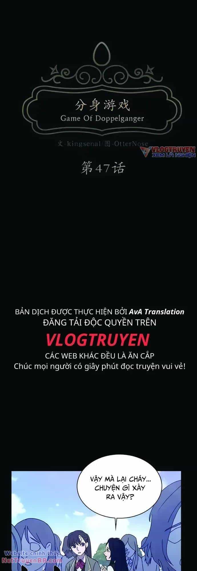 Trò Chơi Song Trùng - Chương 47 - ảnh 11