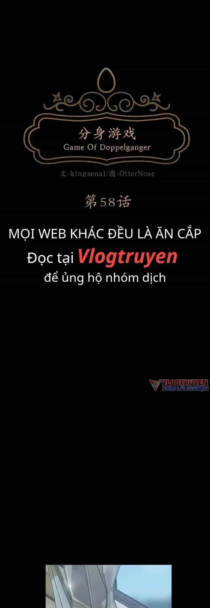 Trò Chơi Song Trùng - Chương 58 - ảnh 11