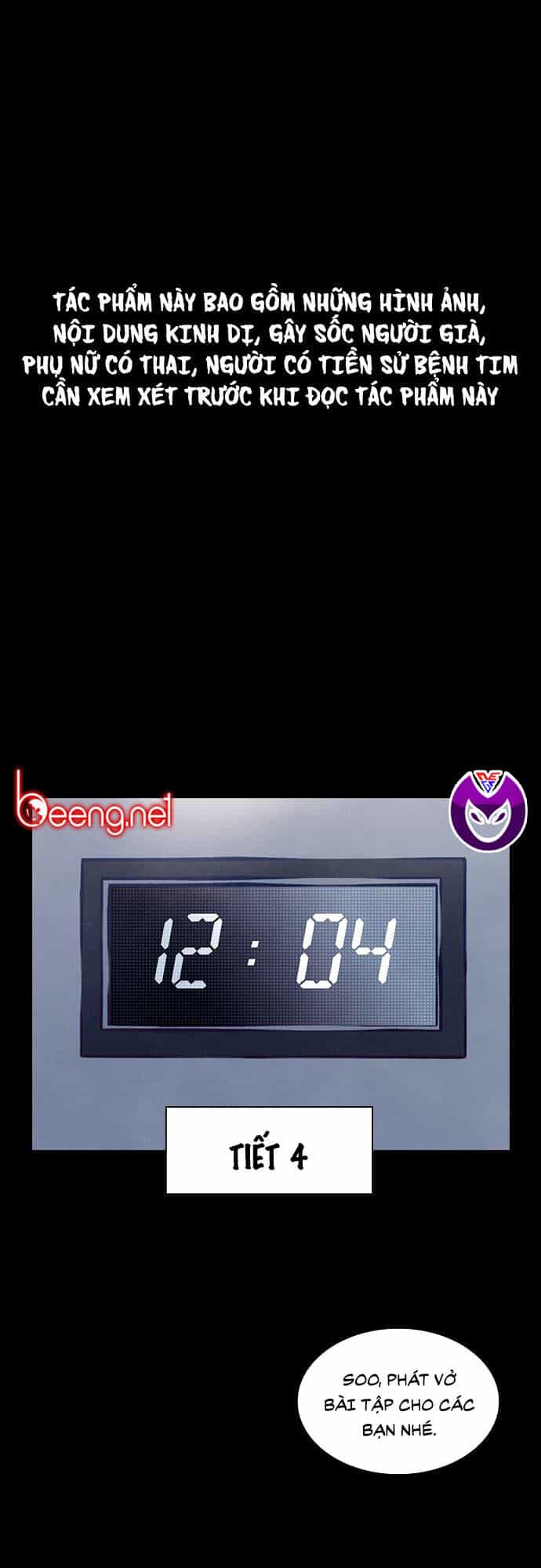 Trò Chơi Song Trùng - Chương 6 - ảnh 1