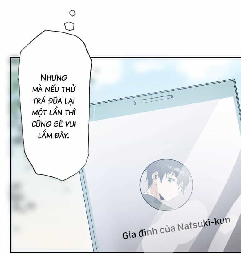 Trò Chơi Thanh Xuân Tràn Đầy Nhiệt Huyết Của Haibara - Chương 4 - ảnh 44