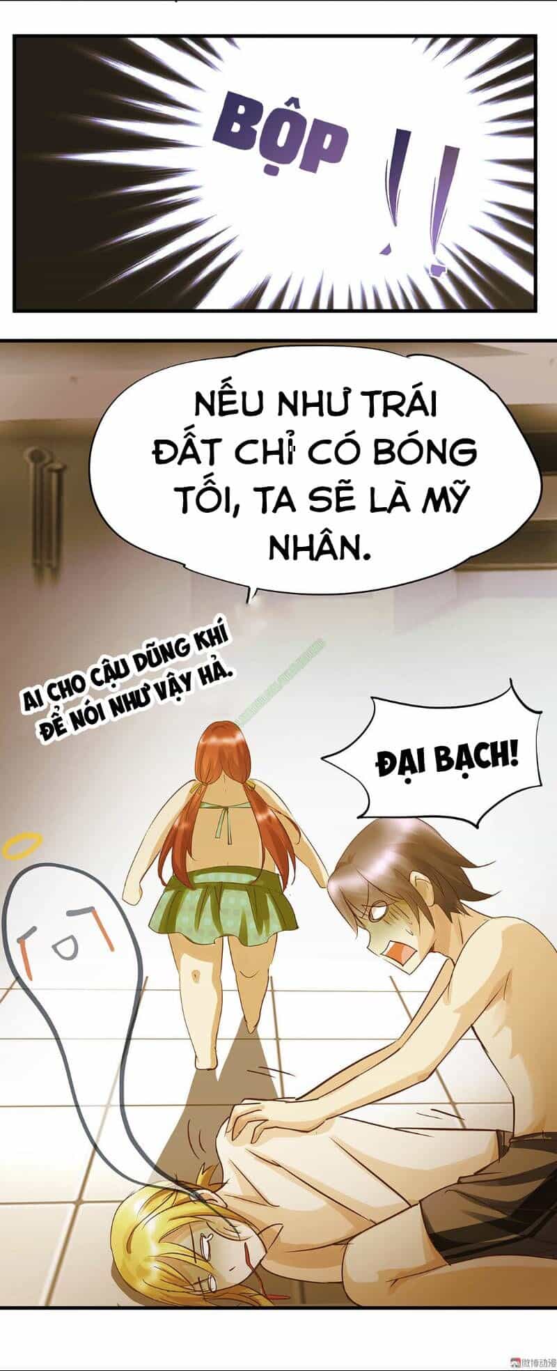 Trò Chơi Tiểu Mục Tiêu - Chương 14 - ảnh 7