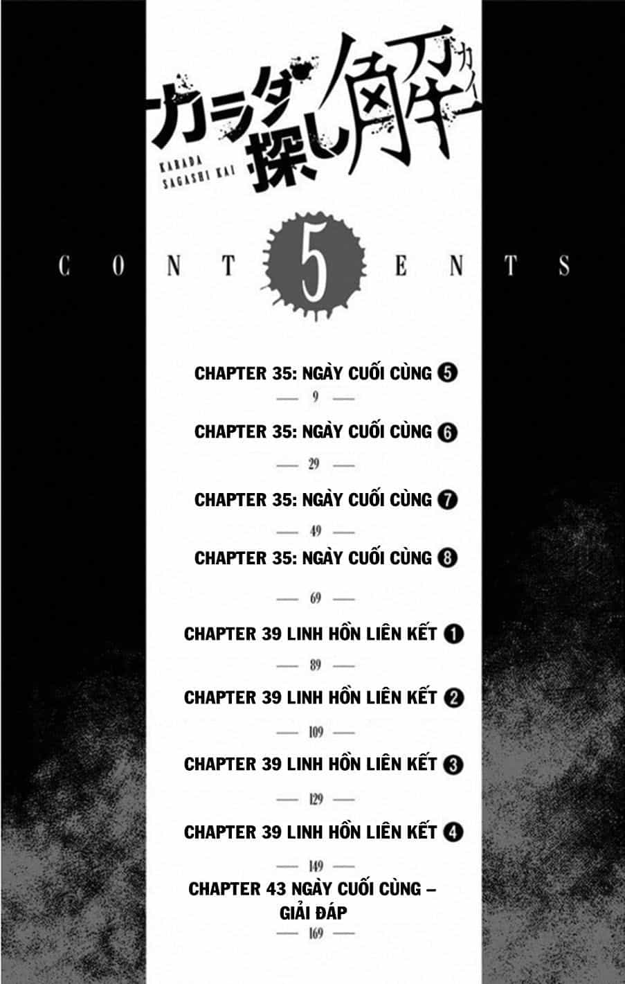 Trò Chơi Tìm Xác - Lời Nguyền Không Hoàn Chỉnh - Chương 35 - ảnh 3