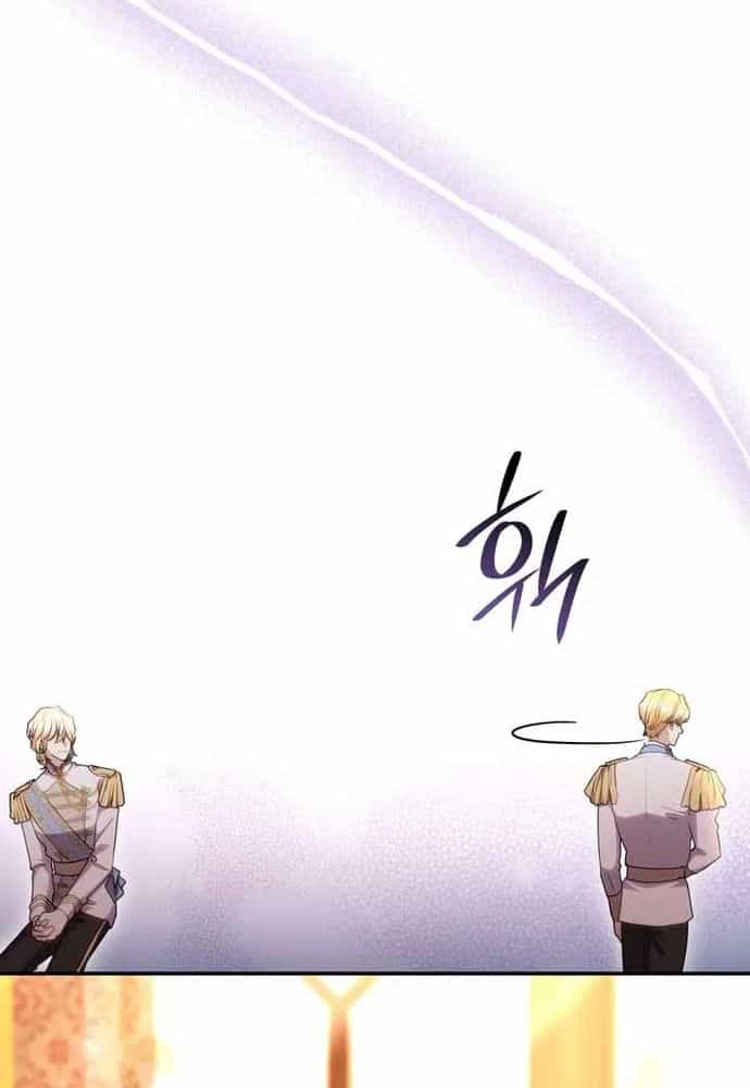 Trò Chơi Tình Ái - Chương 44 - ảnh 51