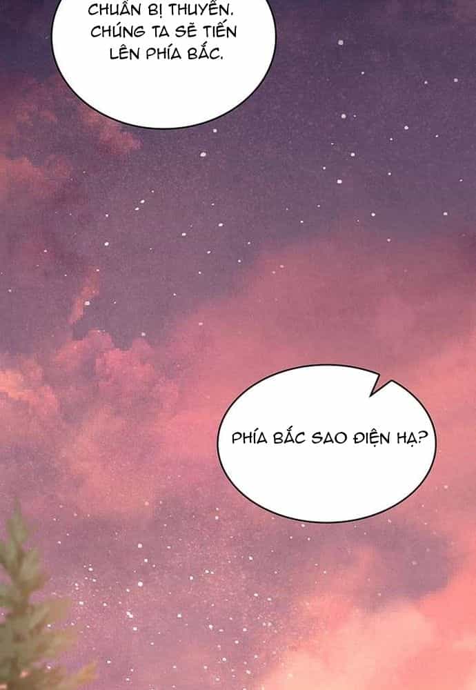 Trò Chơi Tình Ái - Chương 53 - ảnh 20