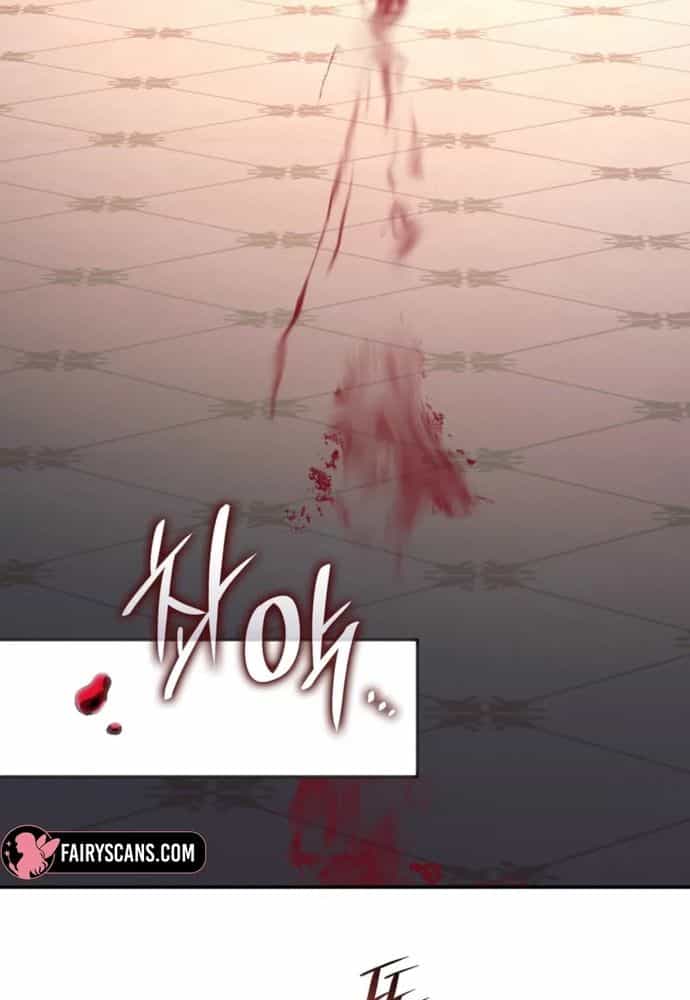 Trò Chơi Tình Ái - Chương 59 - ảnh 29