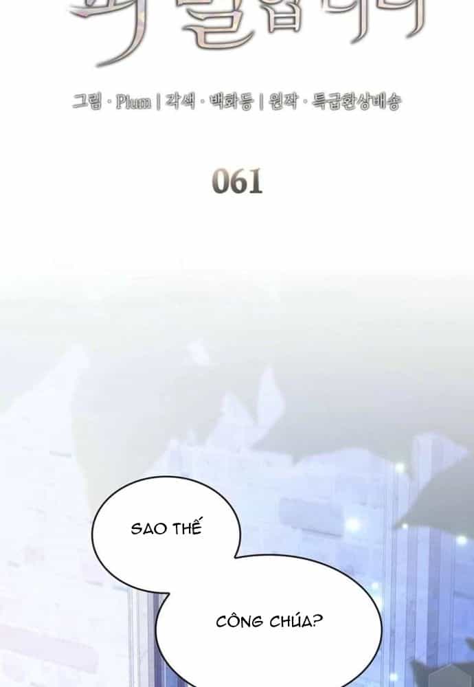 Trò Chơi Tình Ái - Chương 61 - ảnh 12