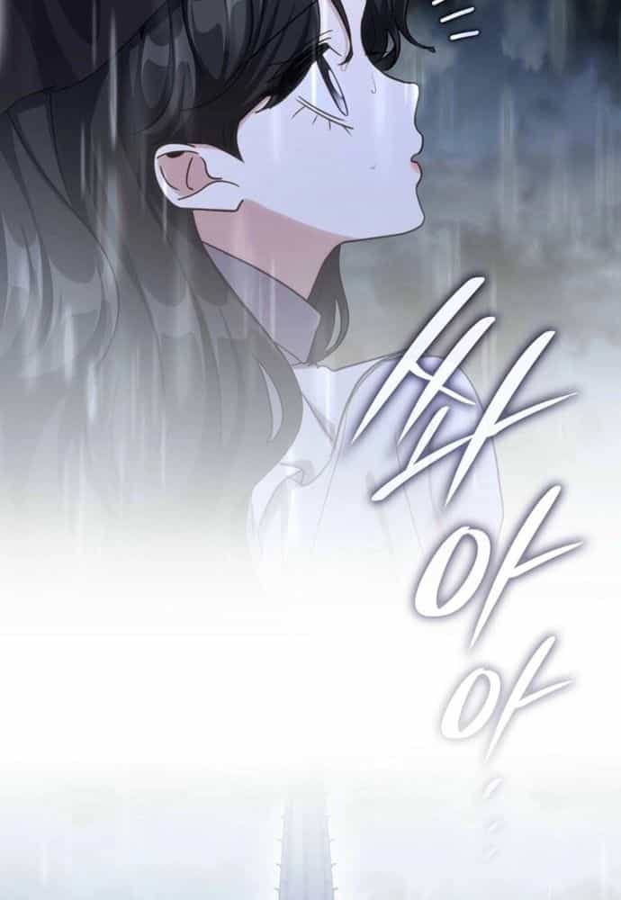 Trò Chơi Tình Ái - Chương 69 - ảnh 44