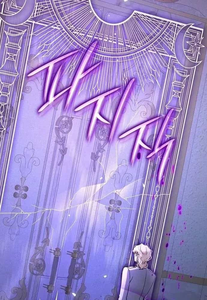 Trò Chơi Tình Ái - Chương 73 - ảnh 71