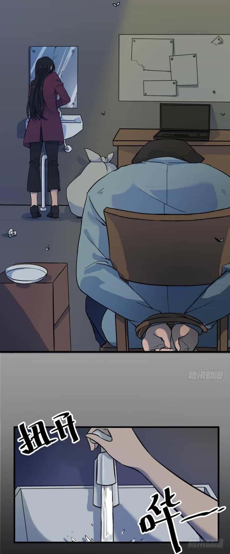 Trò Chơi Trả Thù - Chương 2 - ảnh 29