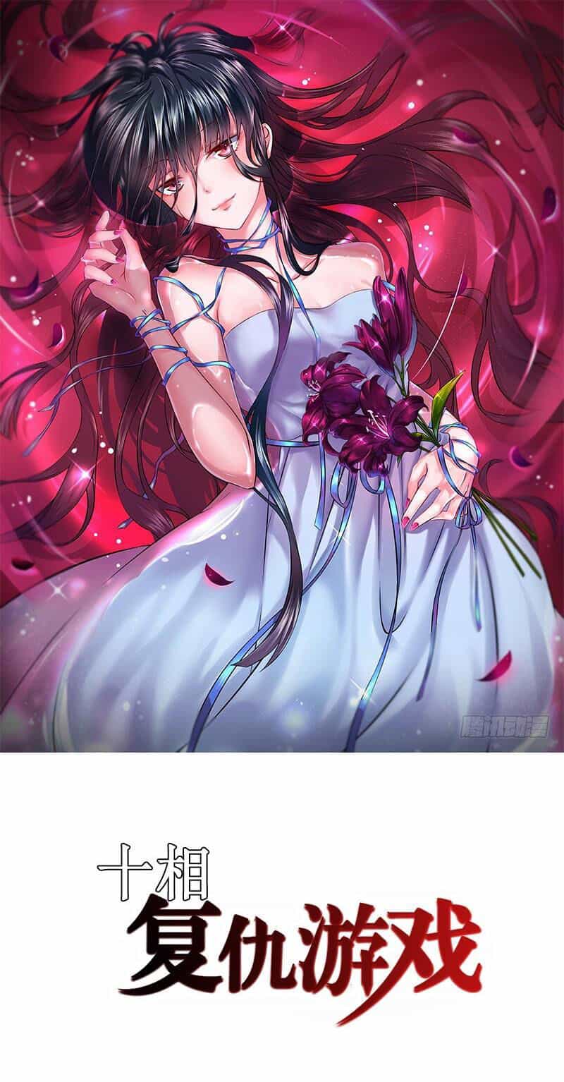 Trò Chơi Trả Thù - Chương 3 - ảnh 1
