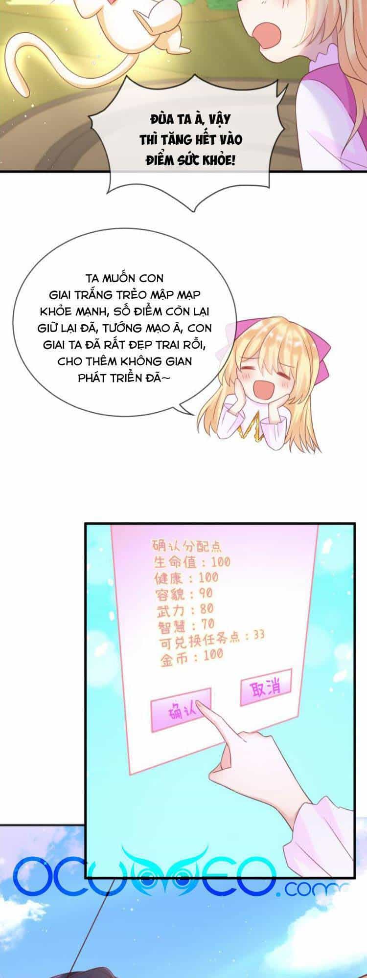 Trò Chơi Trọng Sinh: Hoàng Tử Khó Chiều - Chương 36 - ảnh 4