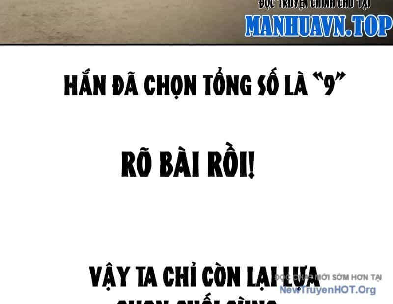 Trò Chơi Vô Vọng - Chương 14 - ảnh 110