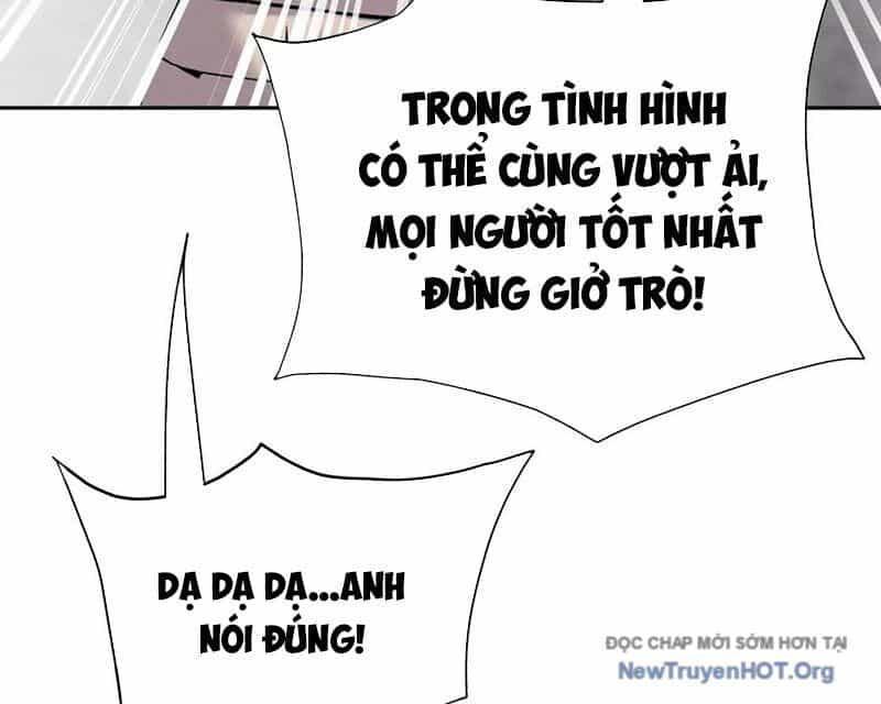 Trò Chơi Vô Vọng - Chương 15 - ảnh 65