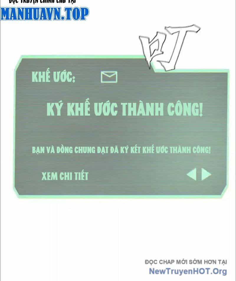 Trò Chơi Vô Vọng - Chương 16 - ảnh 21