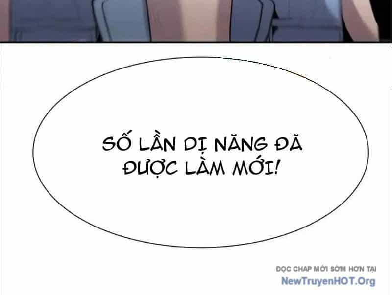 Trò Chơi Vô Vọng - Chương 18 - ảnh 95