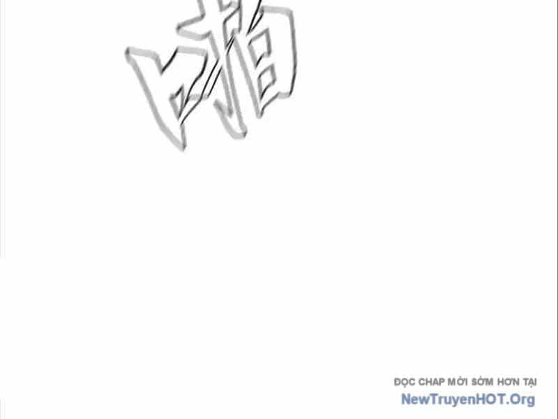 Trò Chơi Vô Vọng - Chương 19 - ảnh 122