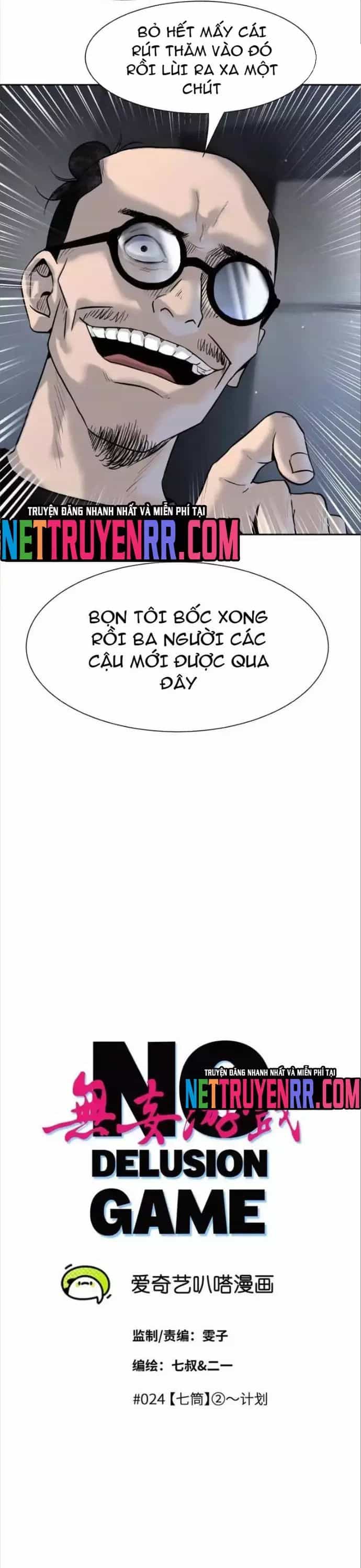 Trò Chơi Vô Vọng - Chương 24 - ảnh 4