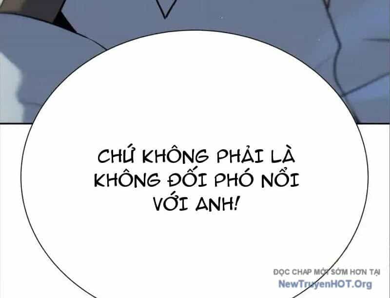 Trò Chơi Vô Vọng - Chương 26 - ảnh 130