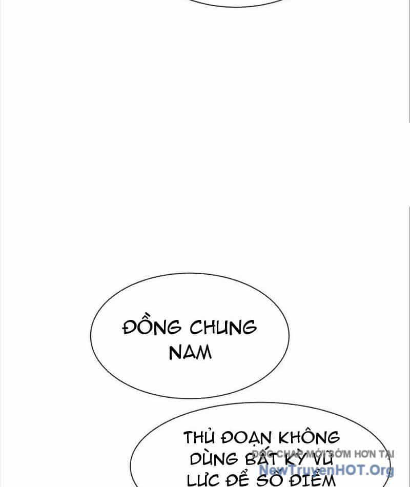 Trò Chơi Vô Vọng - Chương 33 - ảnh 47