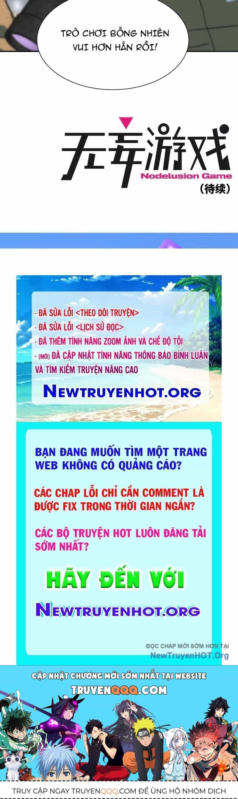 Trò Chơi Vô Vọng - Chương 41 - ảnh 212