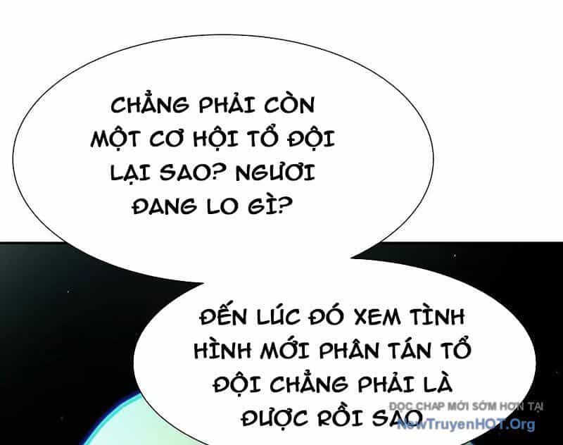 Trò Chơi Vô Vọng - Chương 43 - ảnh 78