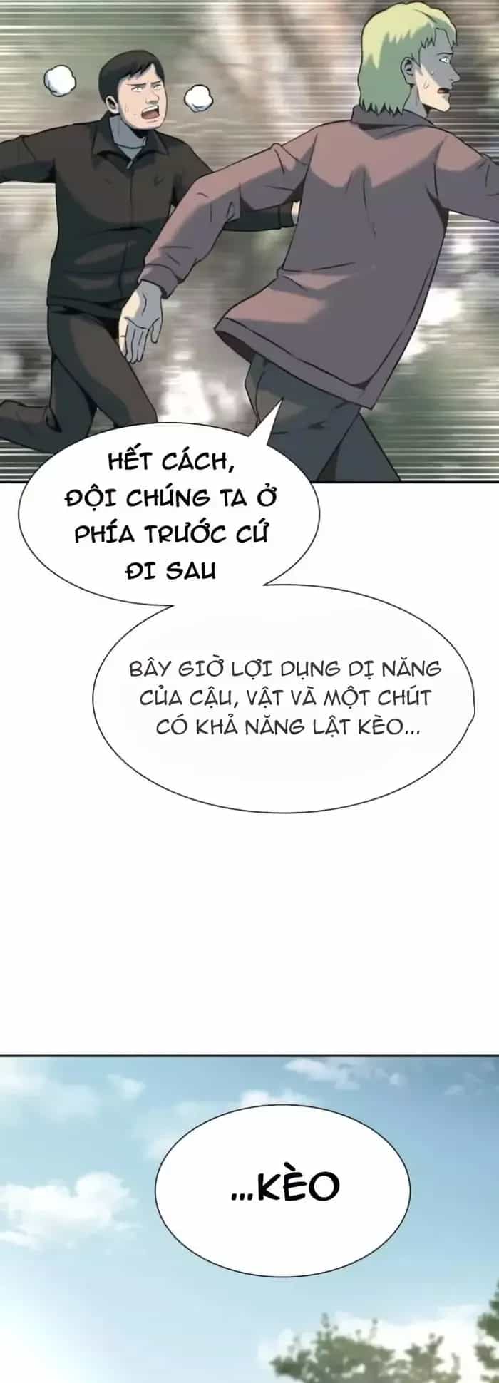 Trò Chơi Vô Vọng - Chương 49 - ảnh 39