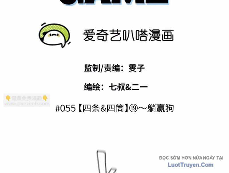 Trò Chơi Vô Vọng - Chương 55 - ảnh 18