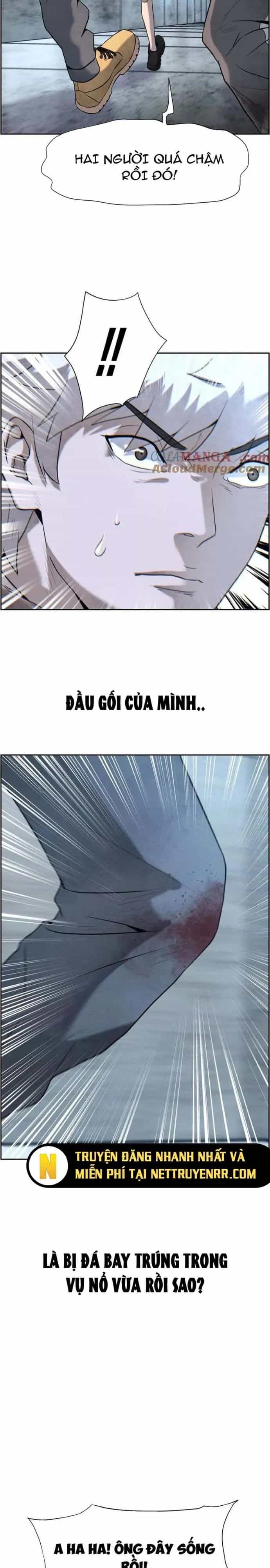 Trò Chơi Vô Vọng - Chương 7 - ảnh 32