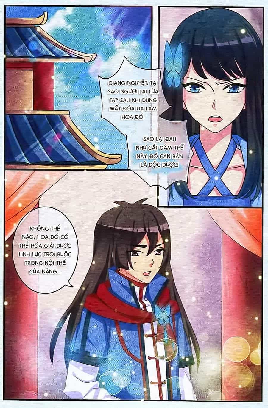 Trớ Chú Chi Điệp - Chương 16 - ảnh 20