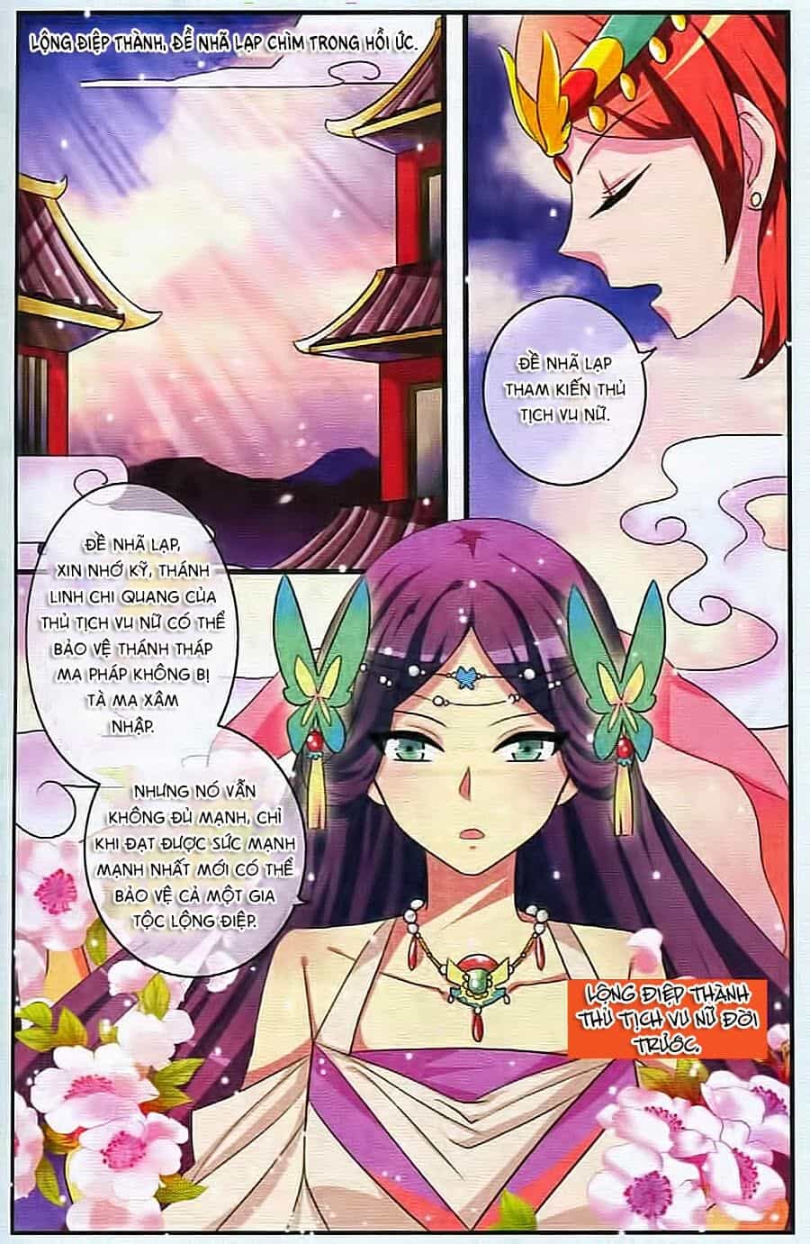 Trớ Chú Chi Điệp - Chương 16 - ảnh 22