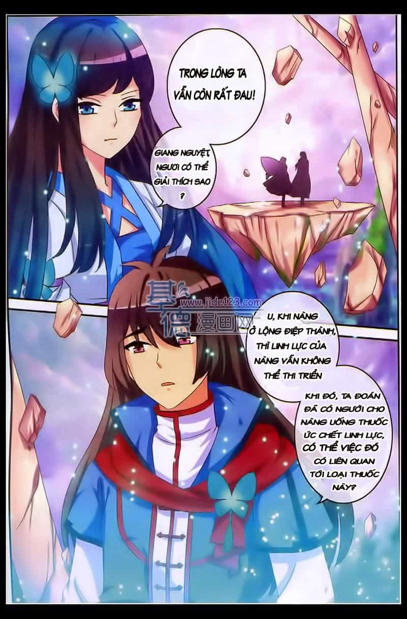 Trớ Chú Chi Điệp - Chương 17 - ảnh 5
