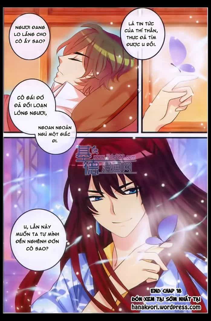 Trớ Chú Chi Điệp - Chương 18 - ảnh 24