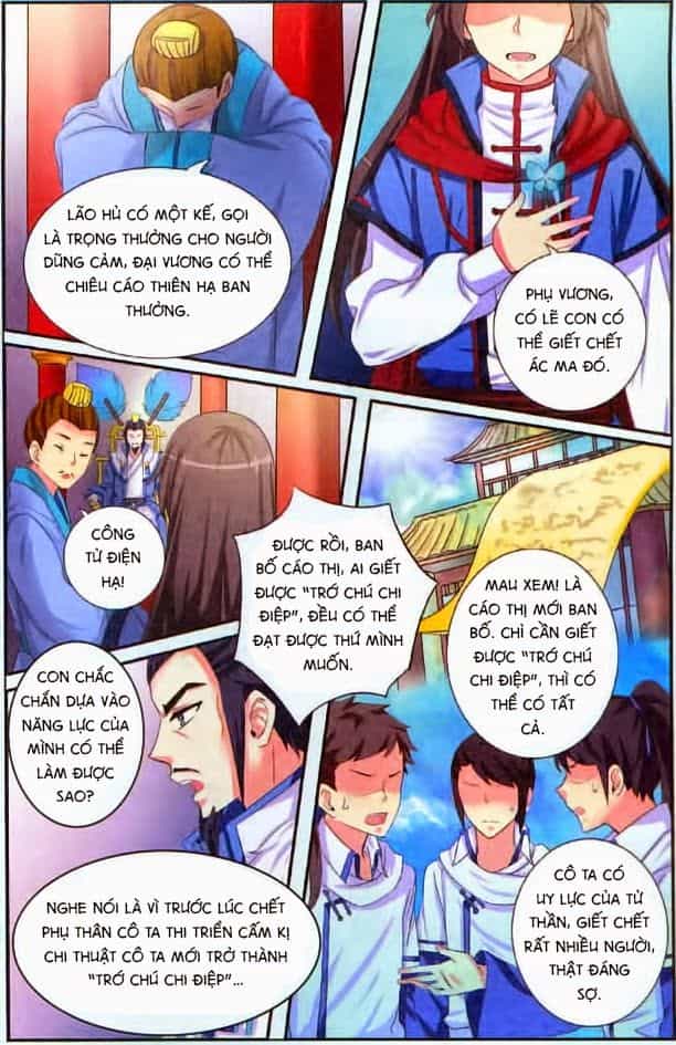 Trớ Chú Chi Điệp - Chương 2 - ảnh 5