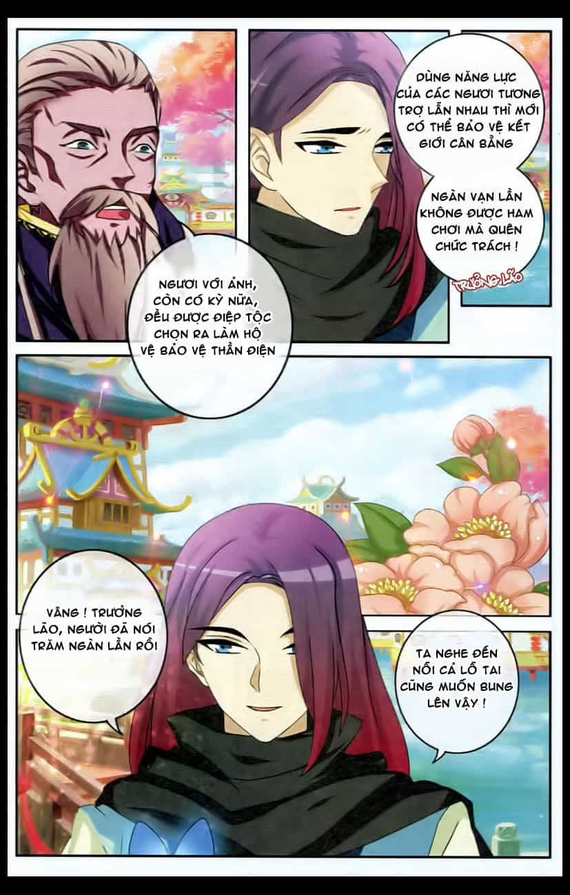 Trớ Chú Chi Điệp - Chương 20 - ảnh 16