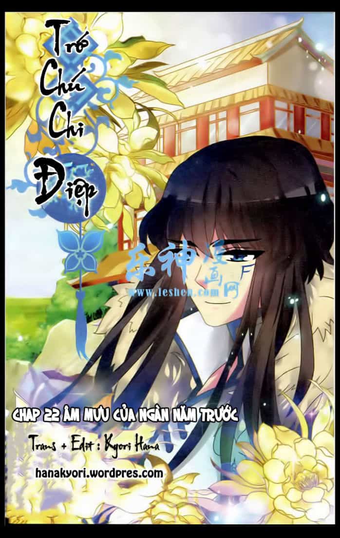 Trớ Chú Chi Điệp - Chương 22 - ảnh 1