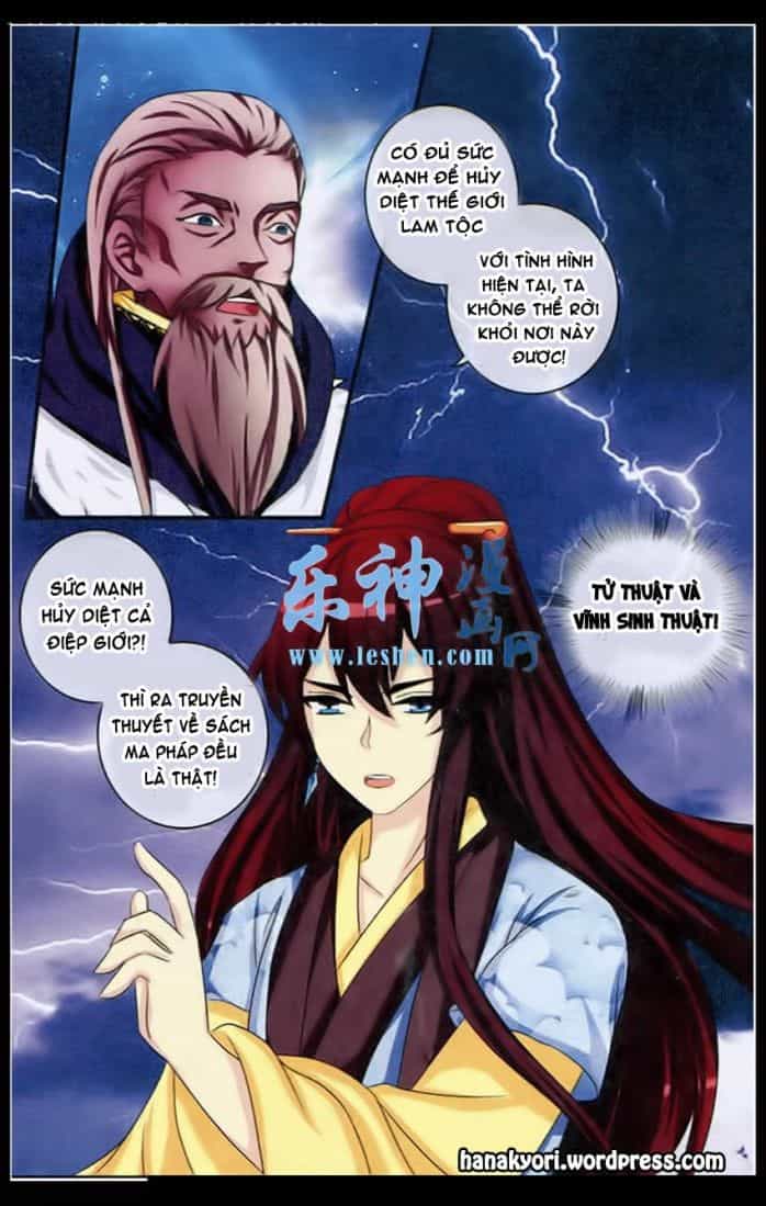 Trớ Chú Chi Điệp - Chương 23 - ảnh 5