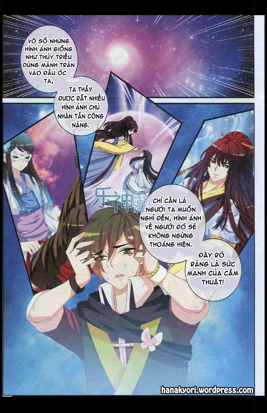 Trớ Chú Chi Điệp - Chương 27 - ảnh 15